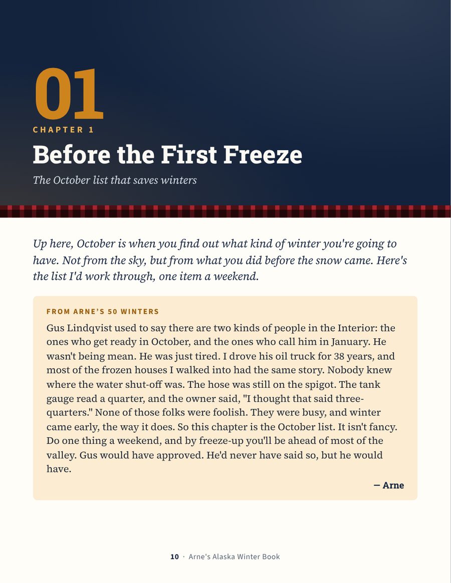 A chapter opener page